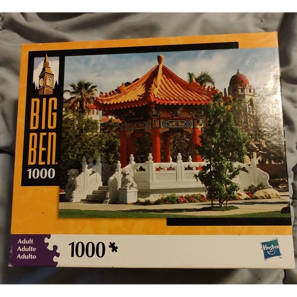 Chinese Pavilion Riverside California USA 1000 Jigsaw Puzzle 20-1/8" X 26-3/16"